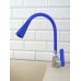Oynar Başlıklı Çelik Spiral Üzeri Silikon Kaplama Musluk Başlığı Kobra Fonksiyonlu Musluk - Mavi